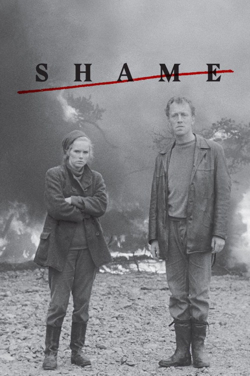 Skammen (1968) poster