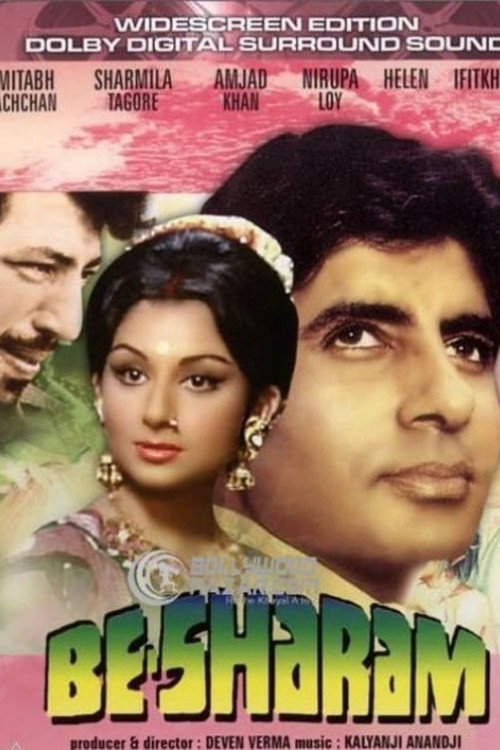 Besharam (1978) poster