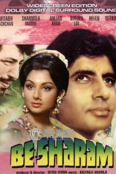 Besharam (1978) poster