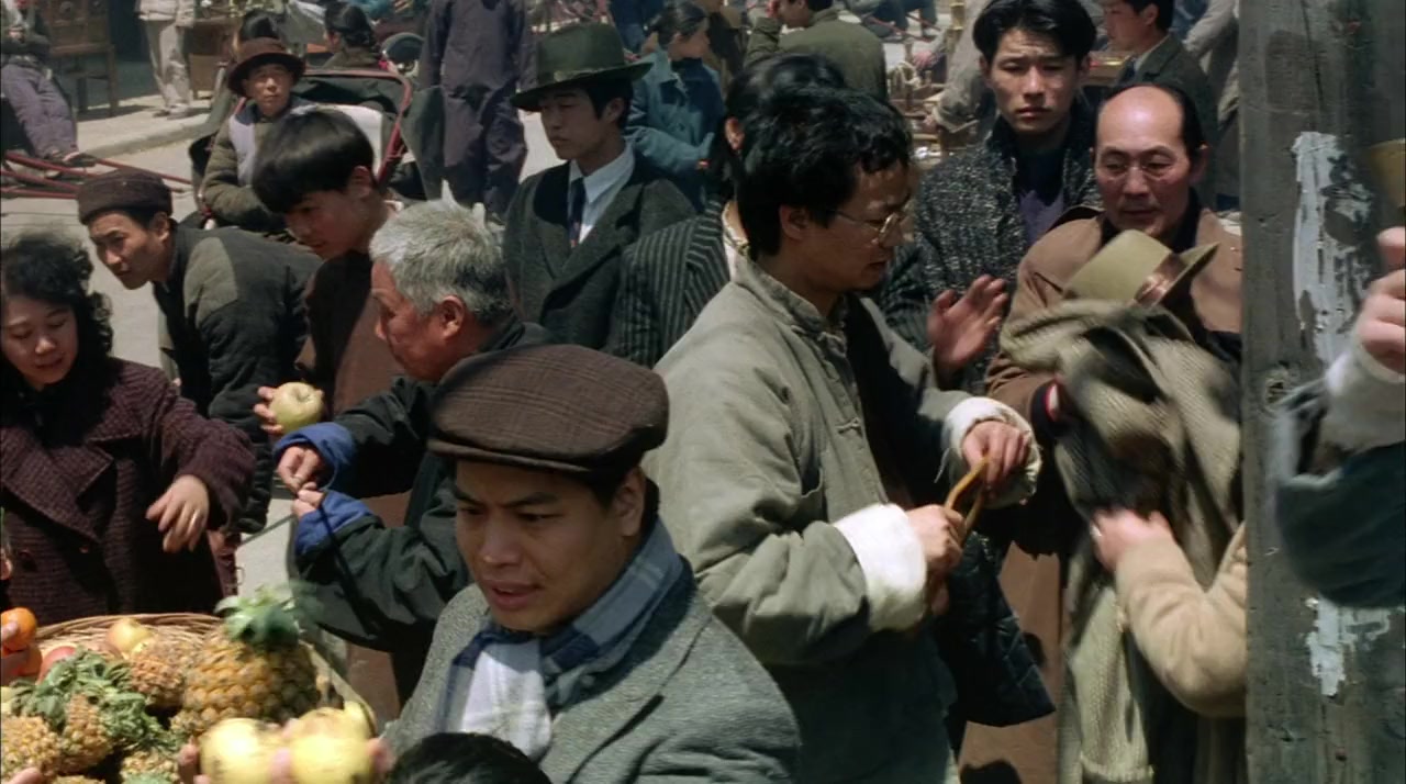 Xin Shang Hai tan screenshot 1