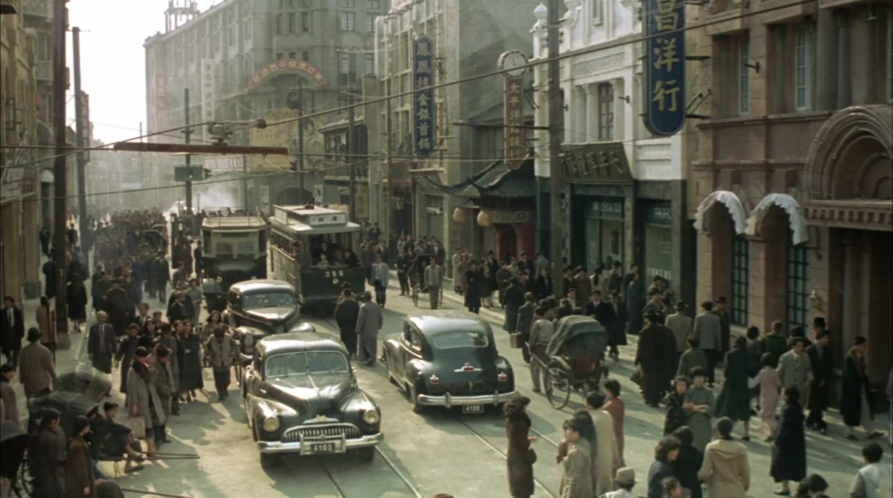 Xin Shang Hai tan screenshot 2
