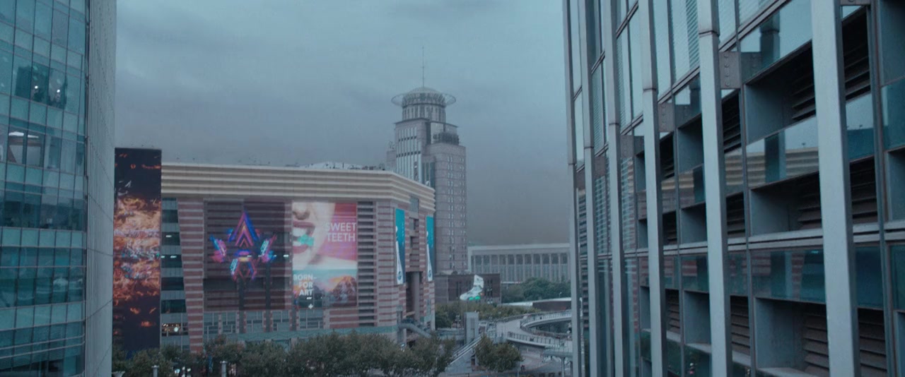 Shang hai bao lei screenshot 2