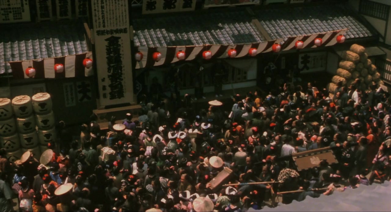 Sharaku screenshot 1