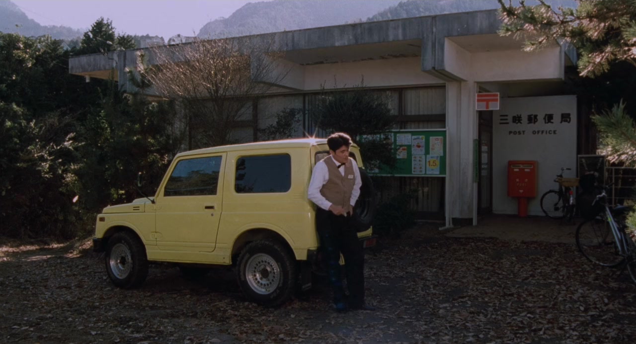 Samehada otoko to momojiri onna screenshot 3