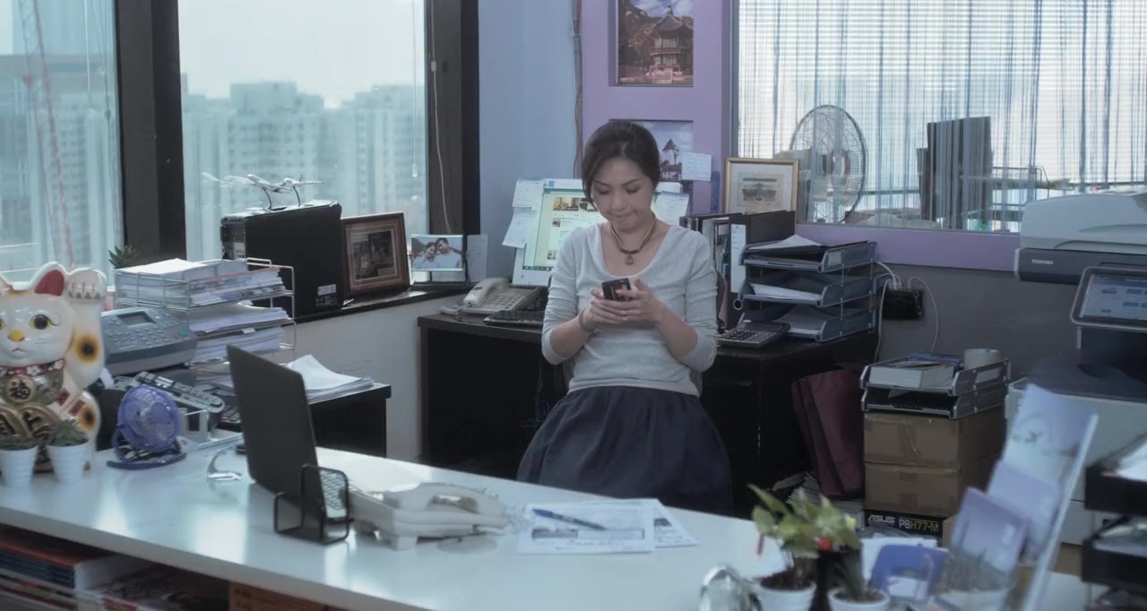 Na Yat Tin Ngo Mun Wui Fei screenshot 2