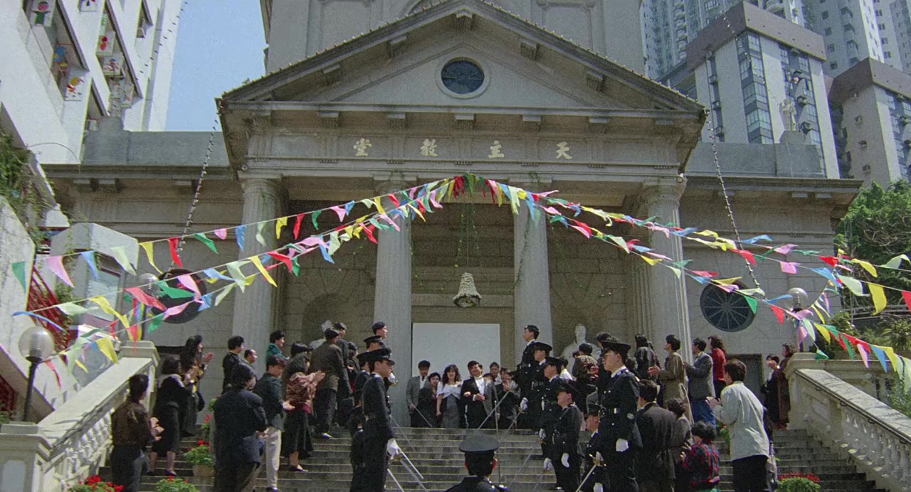 Wong ga lui cheung screenshot 1