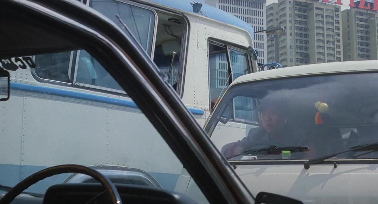 Wong ga lui cheung screenshot 3