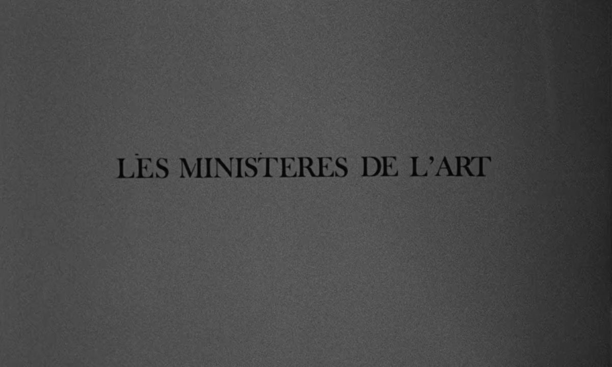 Elle a passé tant d'heures sous les sunlights... screenshot 3