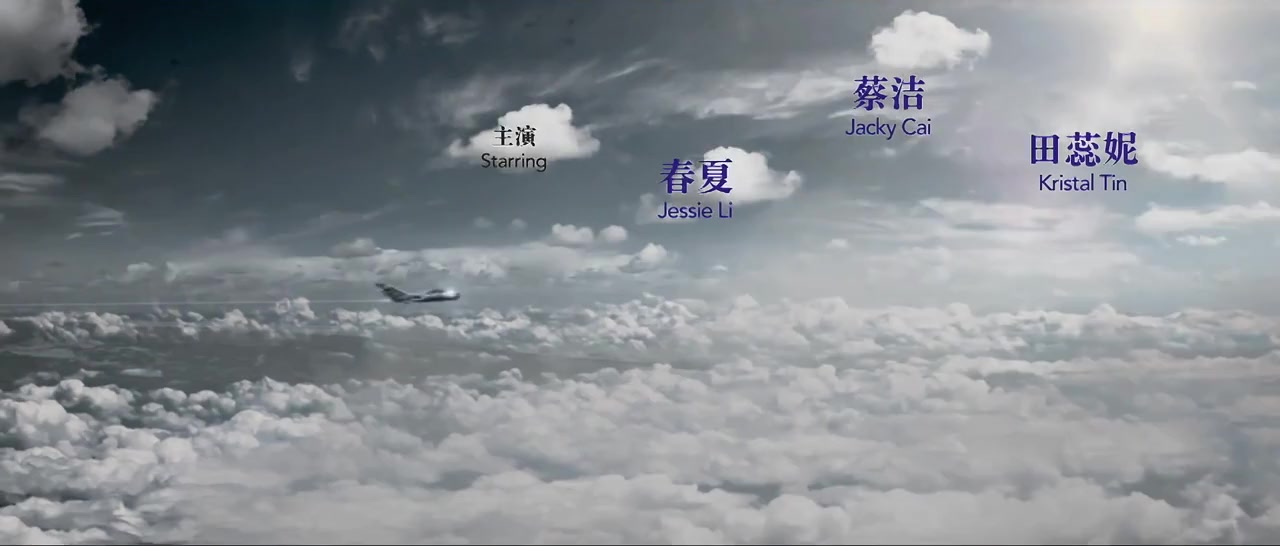 Tyut pei ba ba screenshot 3