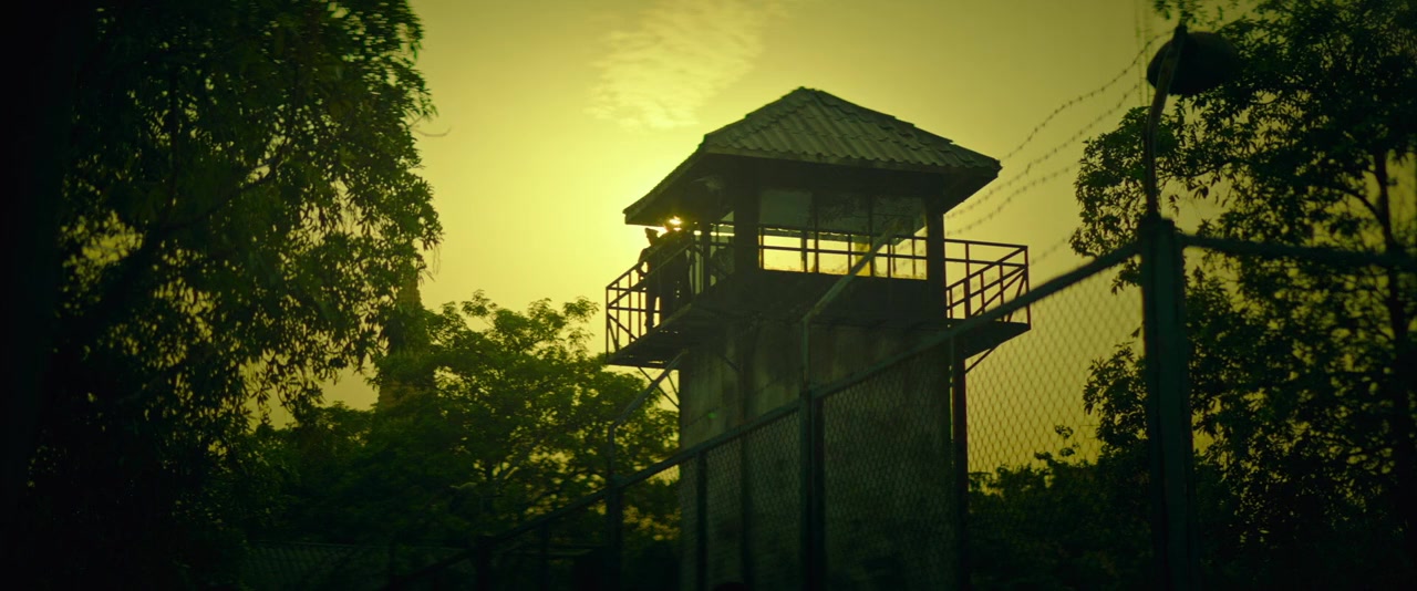 Wu sha screenshot 2