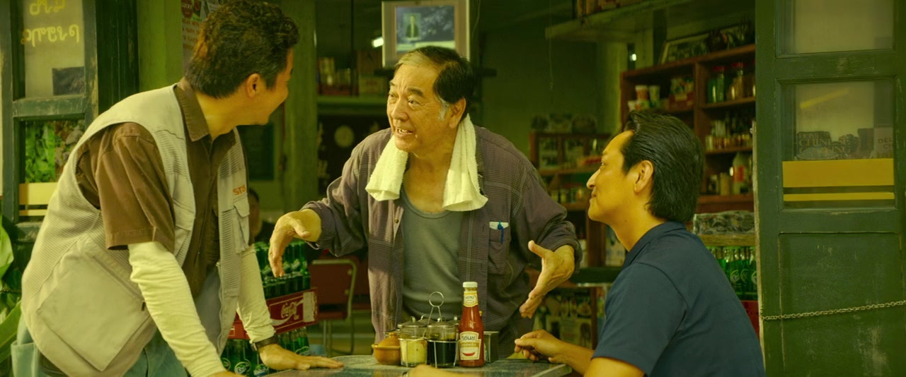Wu sha screenshot 3