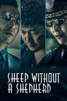 Wu sha (2019) poster