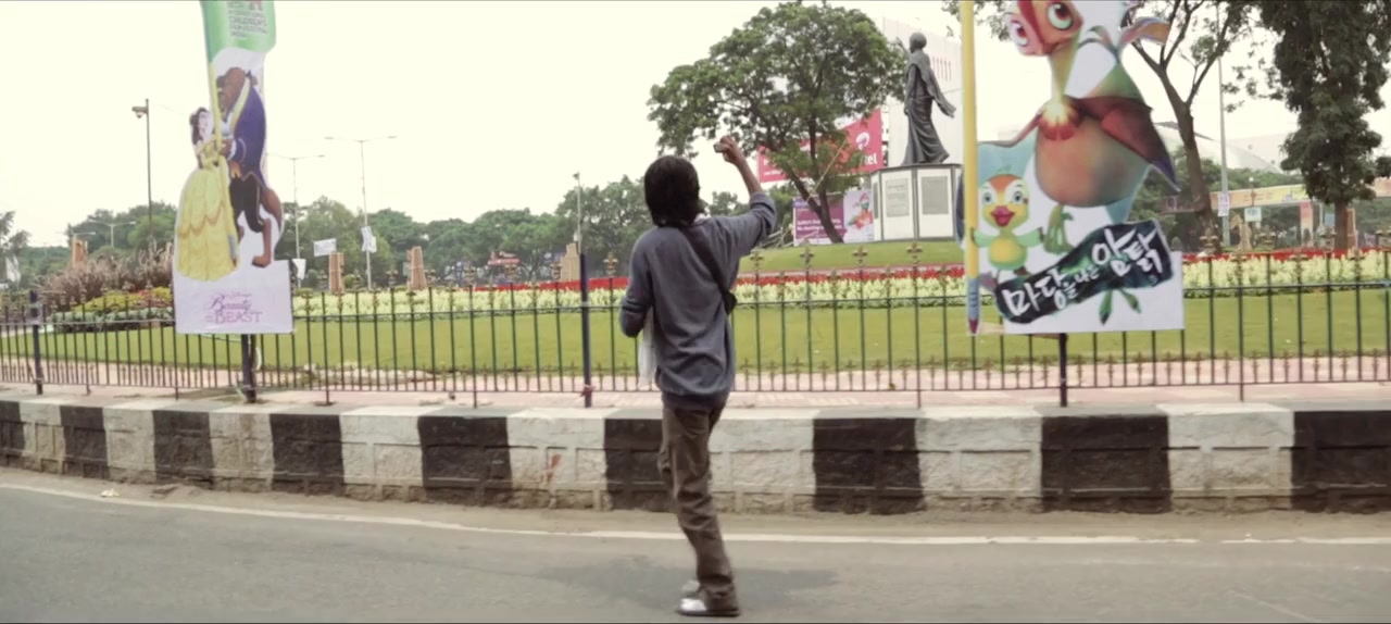 Sheeshmahal screenshot 1