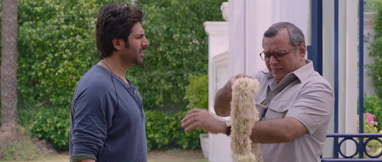 Shehzada screenshot 1