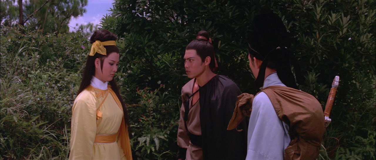 Shen jian zhen jiang hu screenshot 3