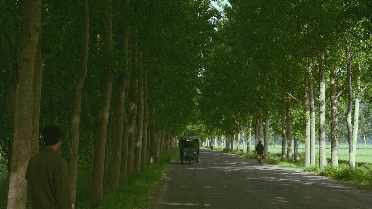 Shengxi zhidì screenshot 3