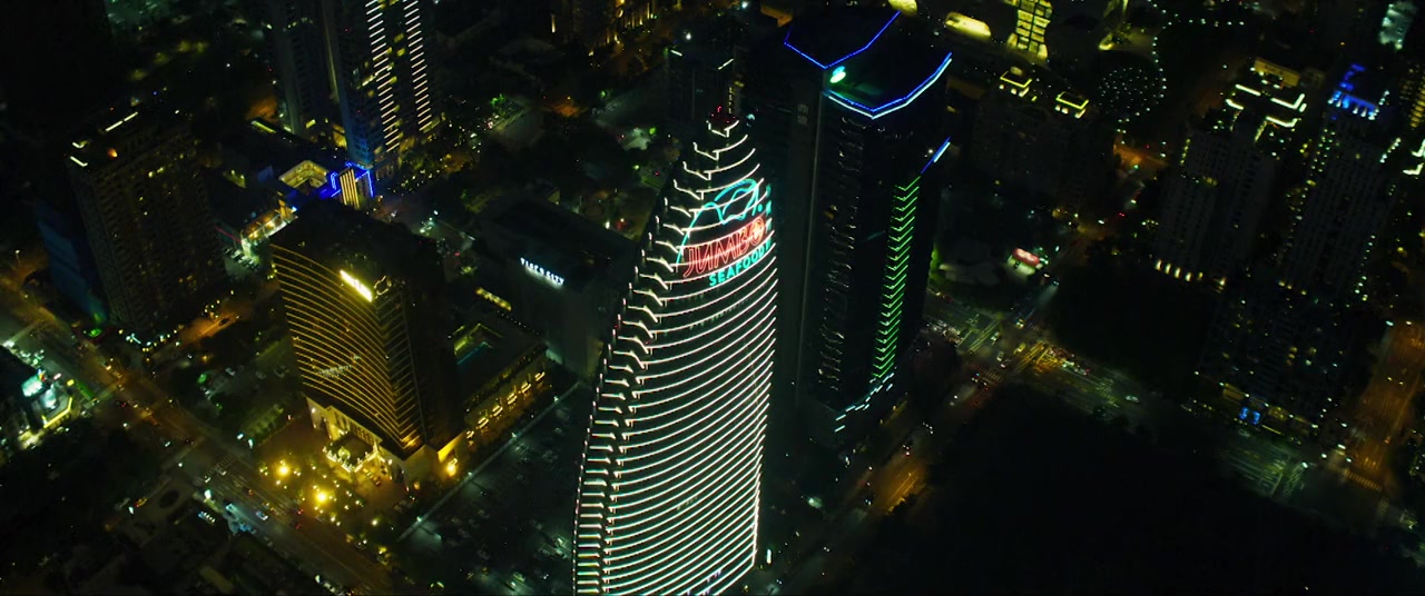 Sheng ren da dao screenshot 1