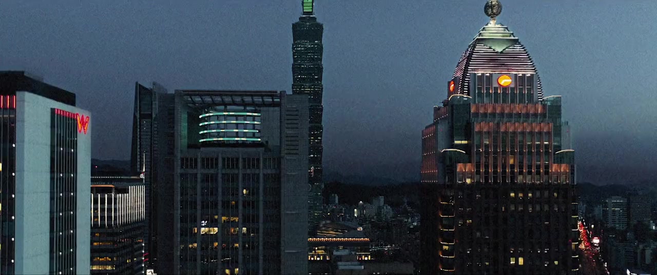 Sheng ren da dao screenshot 2