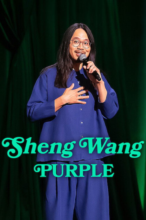 Sheng Wang Special (2026) poster