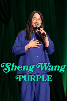Sheng Wang Special (2026) poster