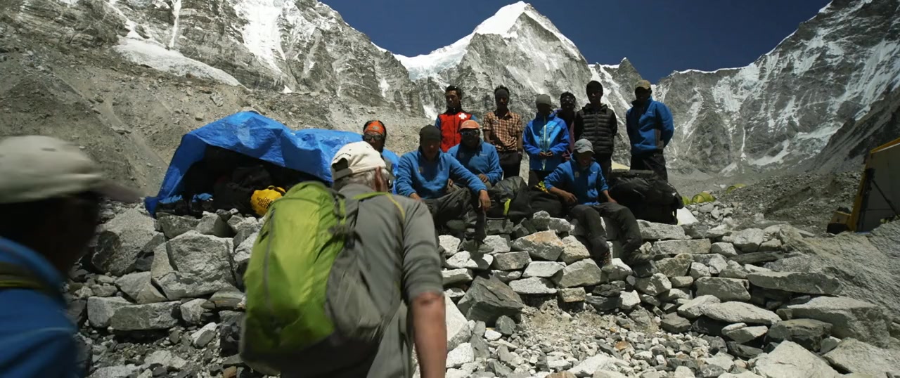 Sherpa screenshot 1