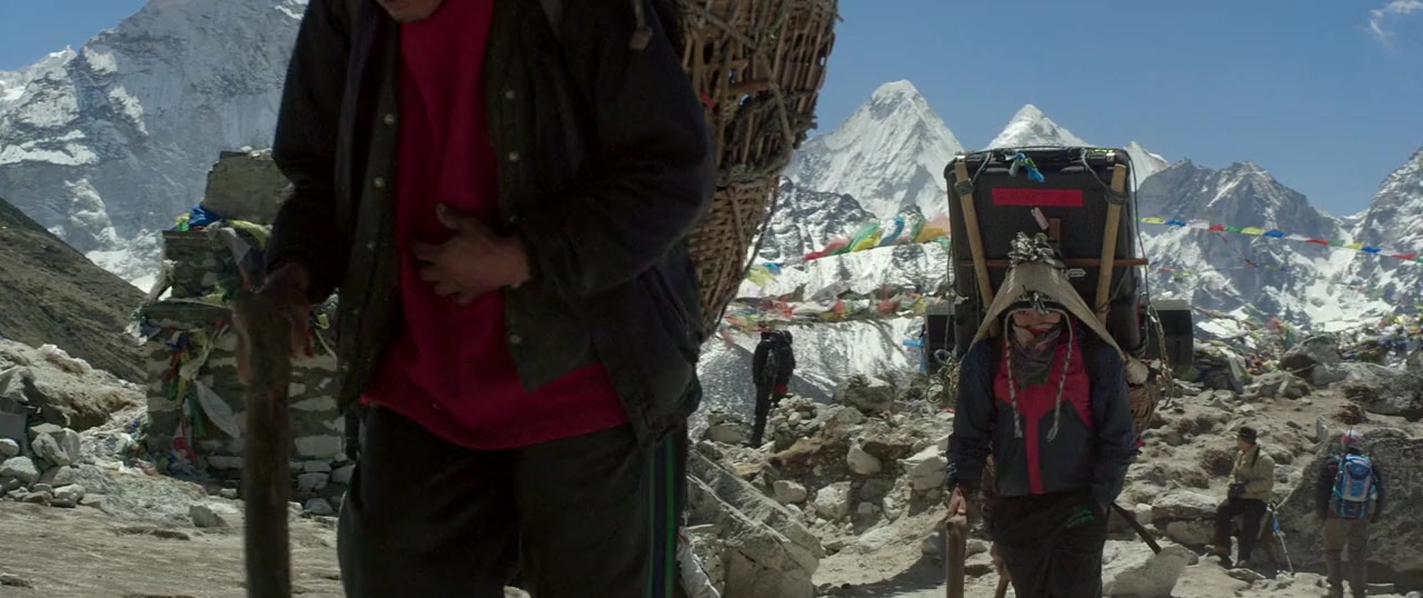 Sherpa screenshot 3