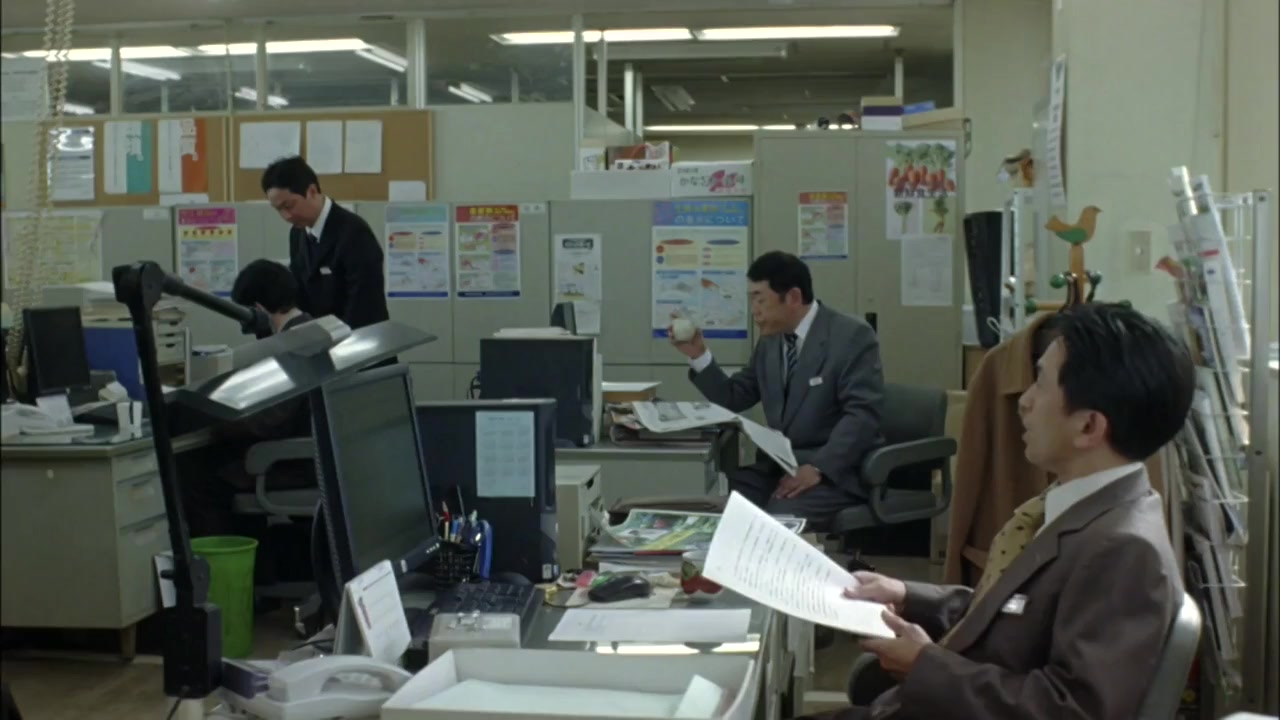Shiawase no kaori screenshot 1