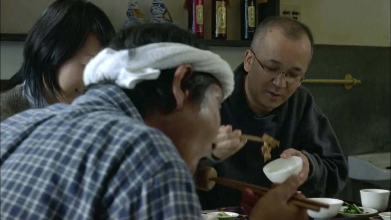 Shiawase no kaori screenshot 3