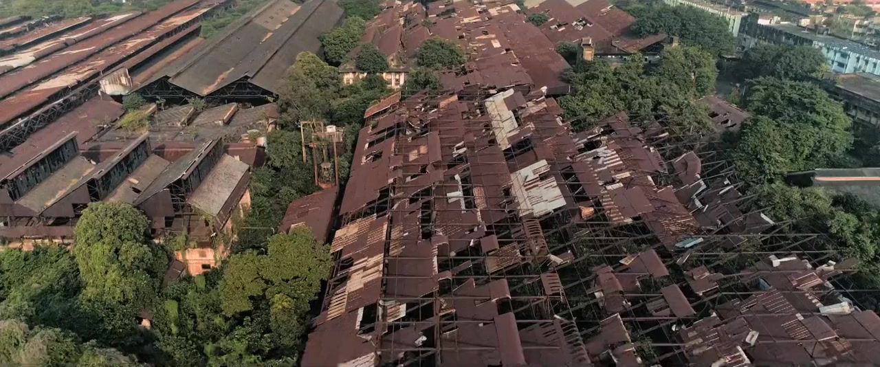 Shibpur screenshot 1
