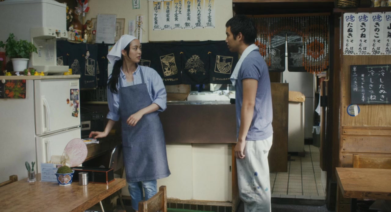 Shigatsu no nagai yume screenshot 2