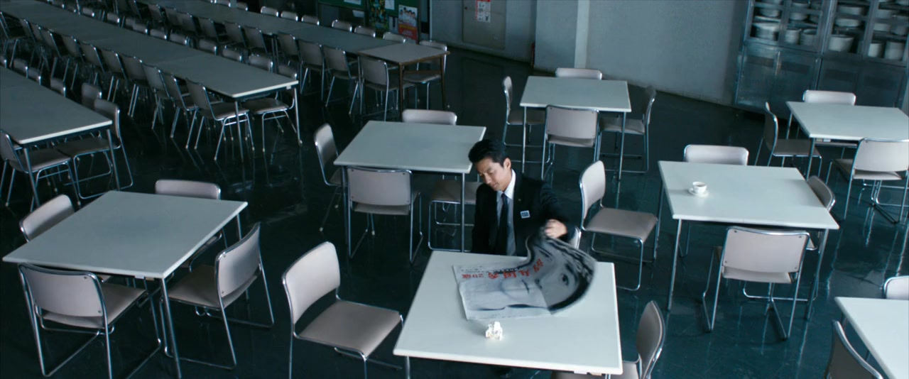 Wara no tate screenshot 1