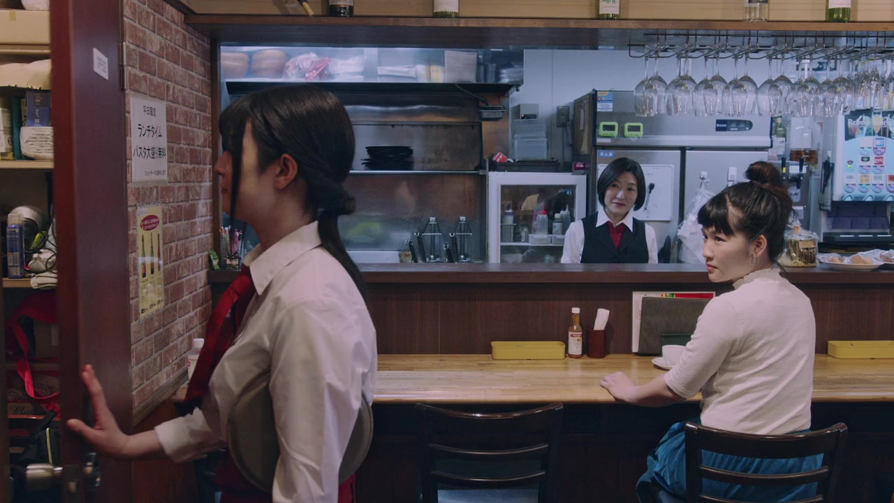 Shiori no Inmu screenshot 1