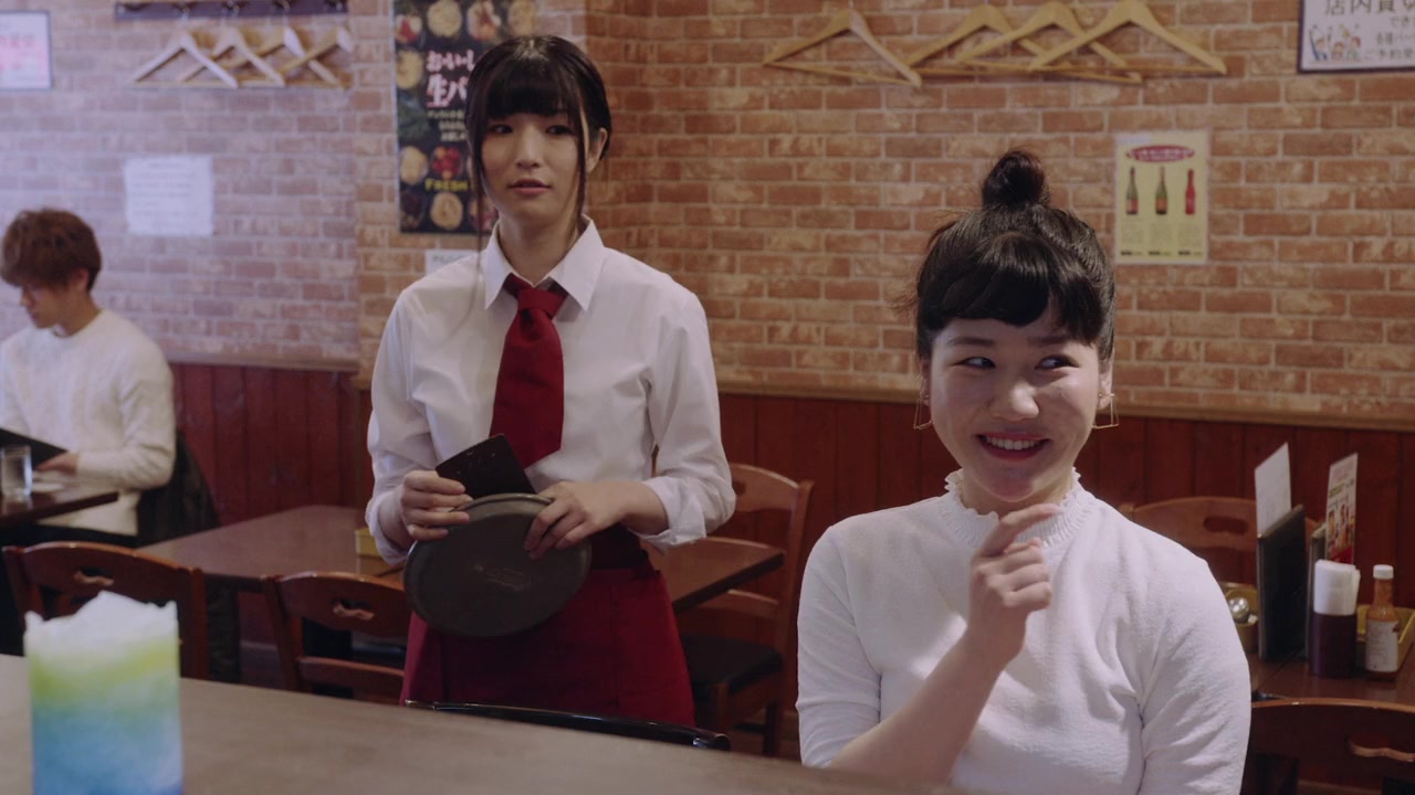 Shiori no Inmu screenshot 3