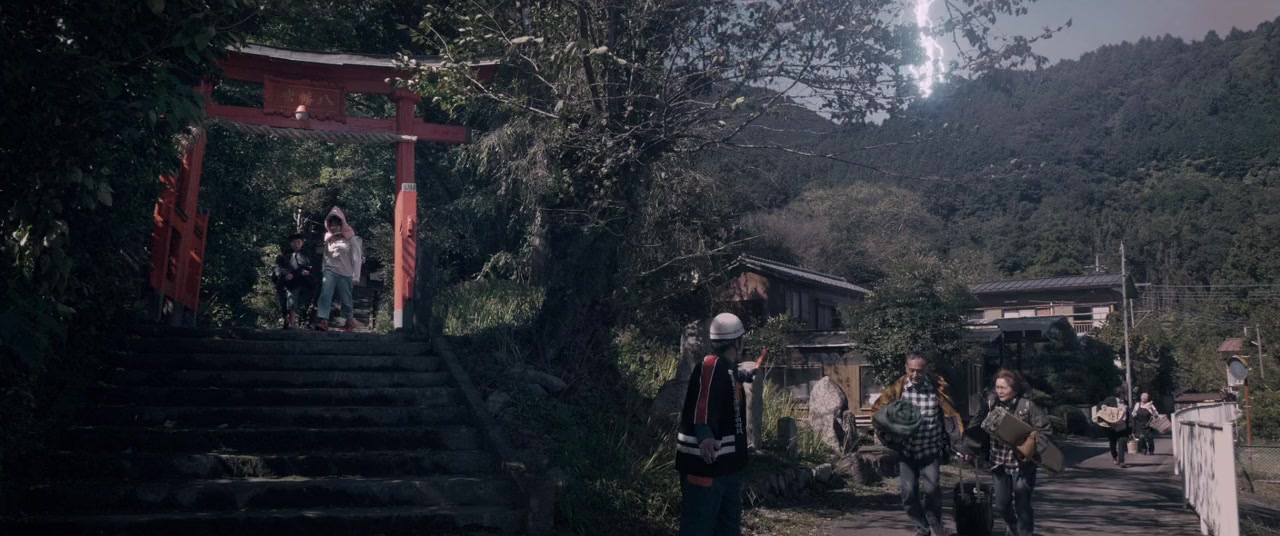 Shin Ultraman screenshot 2