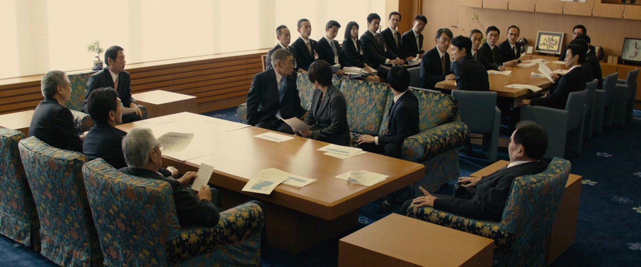 Shin Gojira screenshot 2