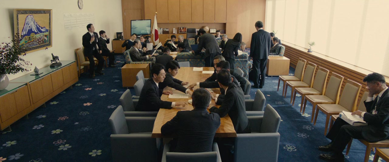 Shin Gojira screenshot 3