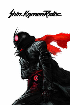 Shin Kamen Raidâ (2023) poster