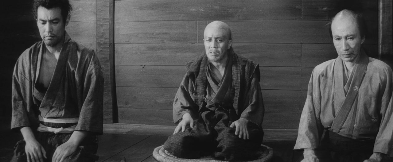 Shinobi no mono screenshot 3