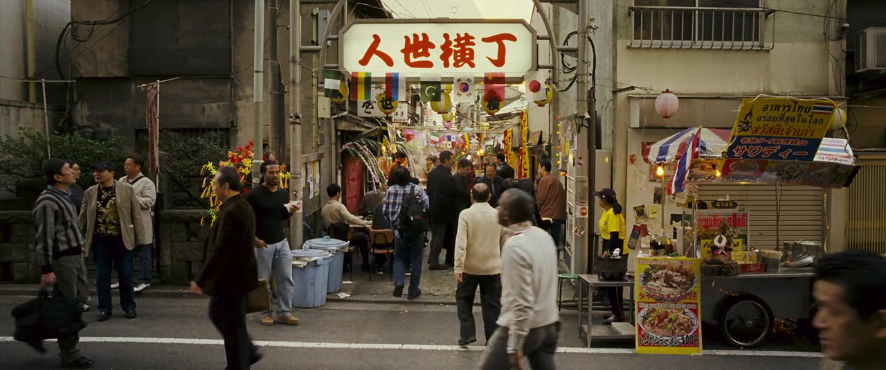 Xin Su shi jian screenshot 1