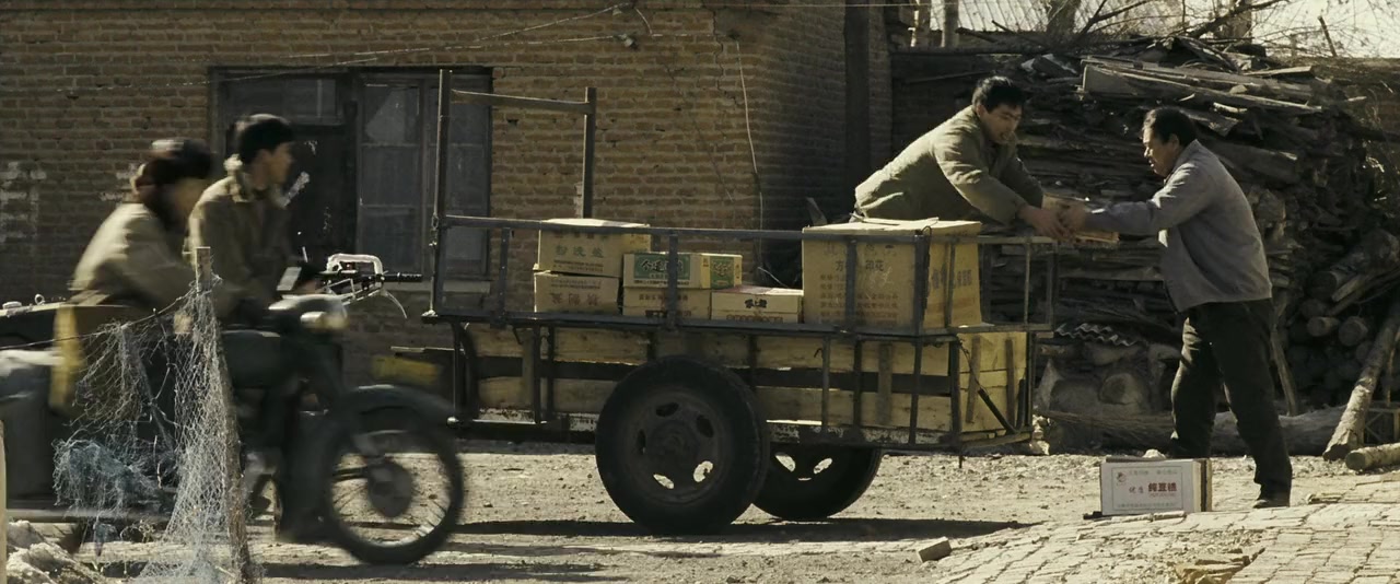 Xin Su shi jian screenshot 3