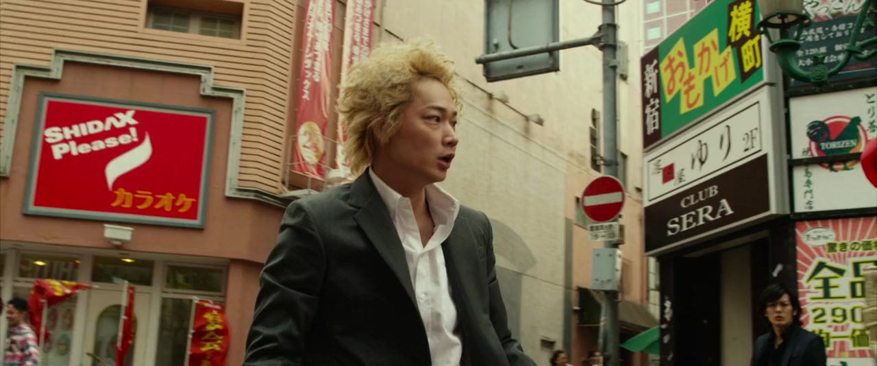 Shinjuku suwan screenshot 3
