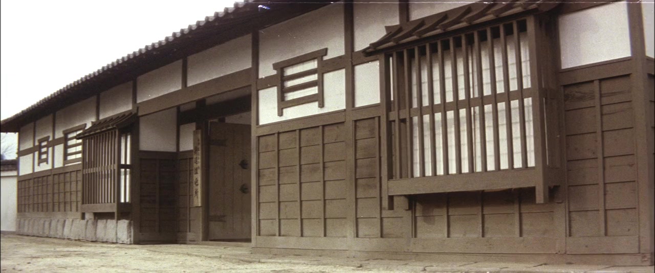 Shinsengumi shimatsuki screenshot 3