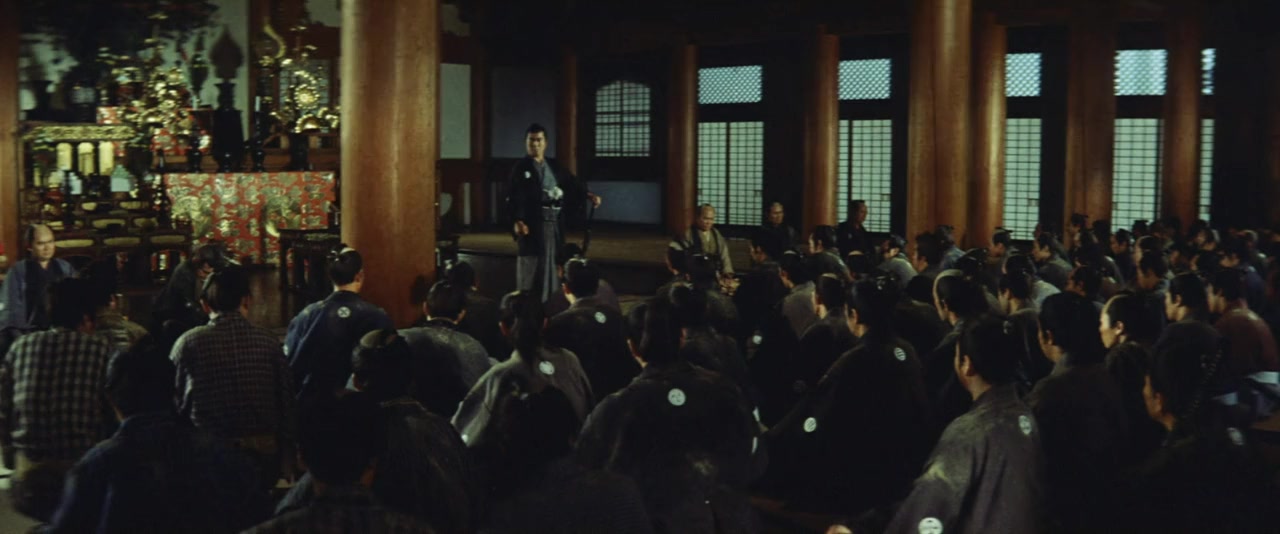 Shinsengumi screenshot 3
