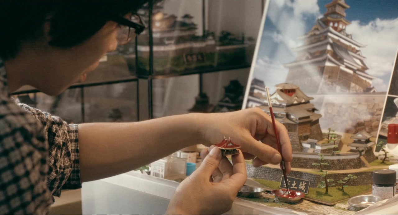 Shinya shokudô screenshot 2