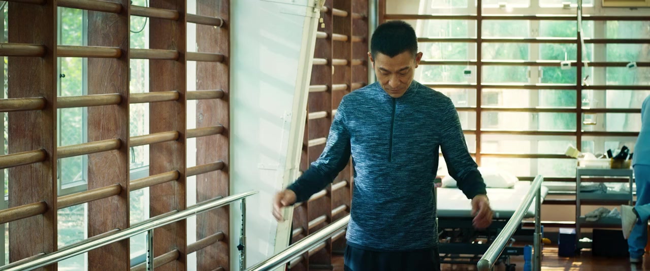 Chak dan juen ga 2 screenshot 3