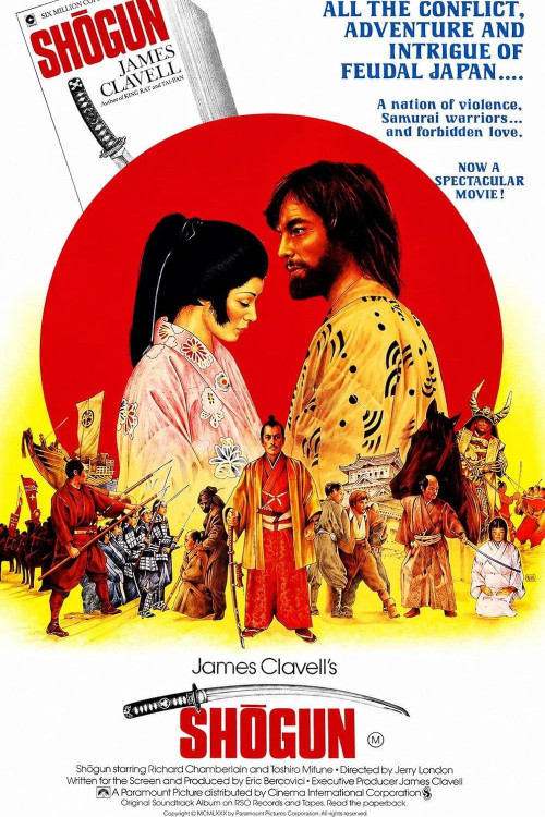 Shogun (1980) poster