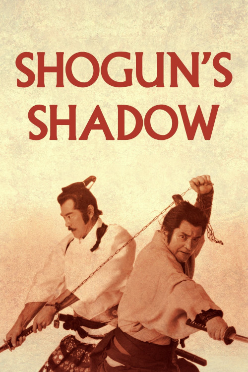 Shôgun Iemitsu no ranshin: Gekitotsu (1989) poster