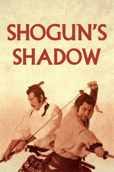 Shôgun Iemitsu no ranshin: Gekitotsu (1989) poster
