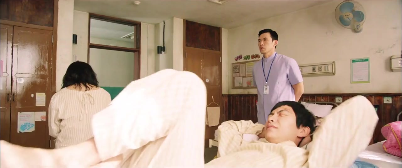 Nae sim-jang-eool sswa-la screenshot 3