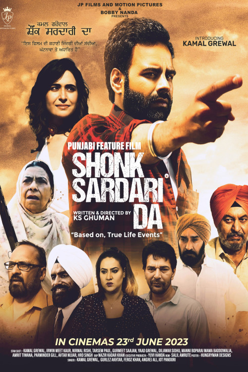 Shonk Sardari Da (2023) poster